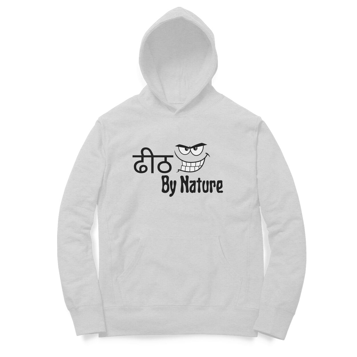 By Nature Unisex Hoodie