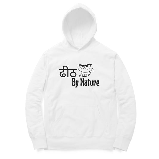 By Nature Unisex Hoodie