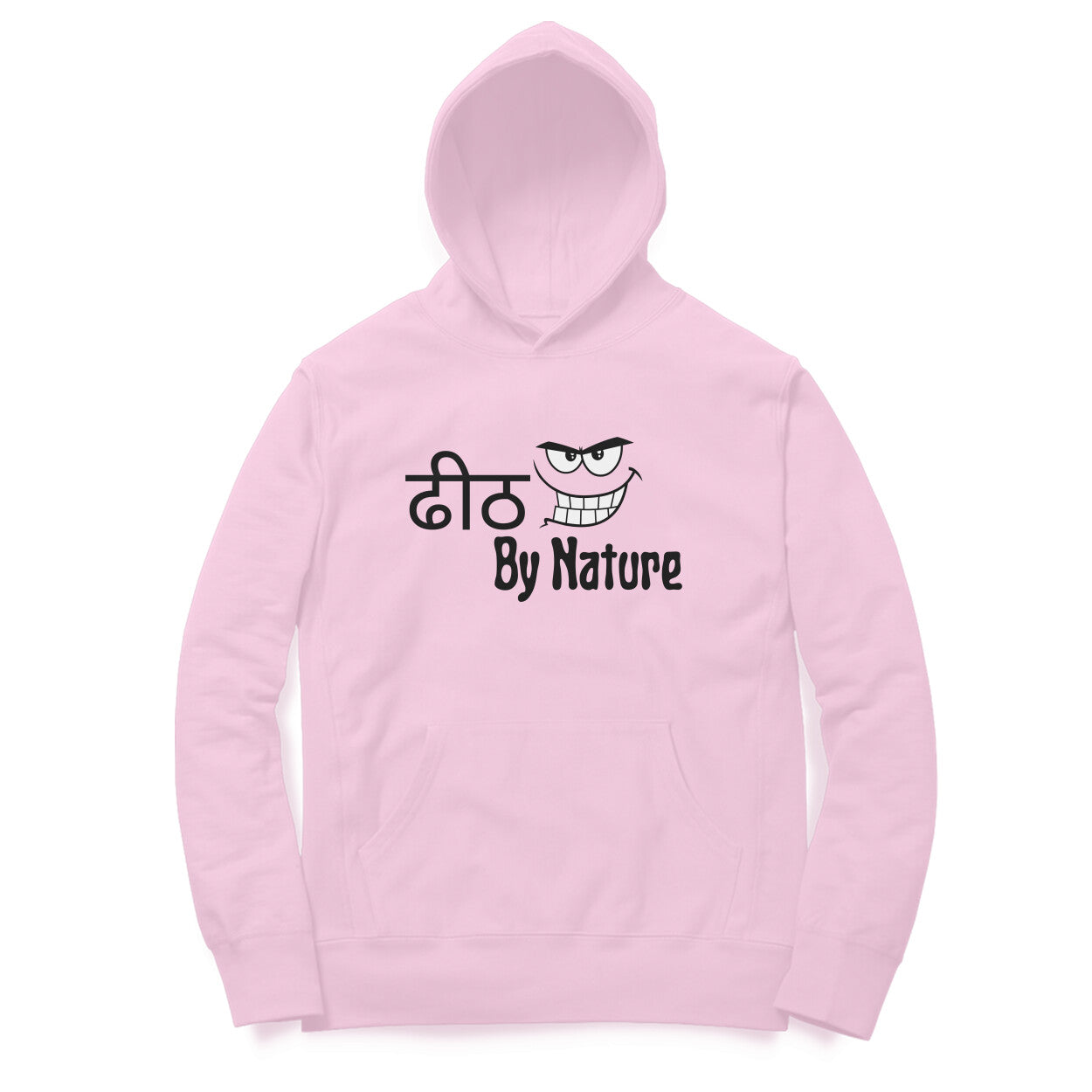 By Nature Unisex Hoodie