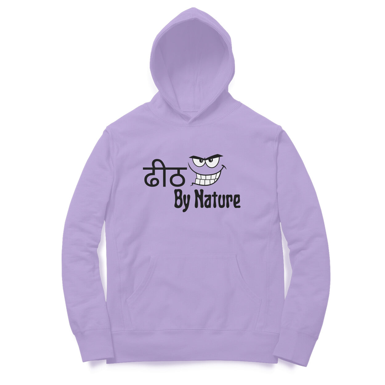 By Nature Unisex Hoodie