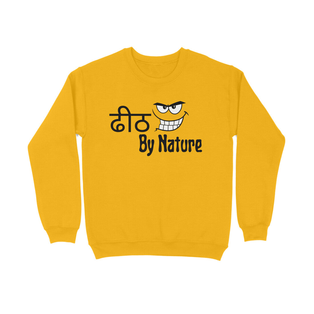 By Nature Sweatshrit Unisex