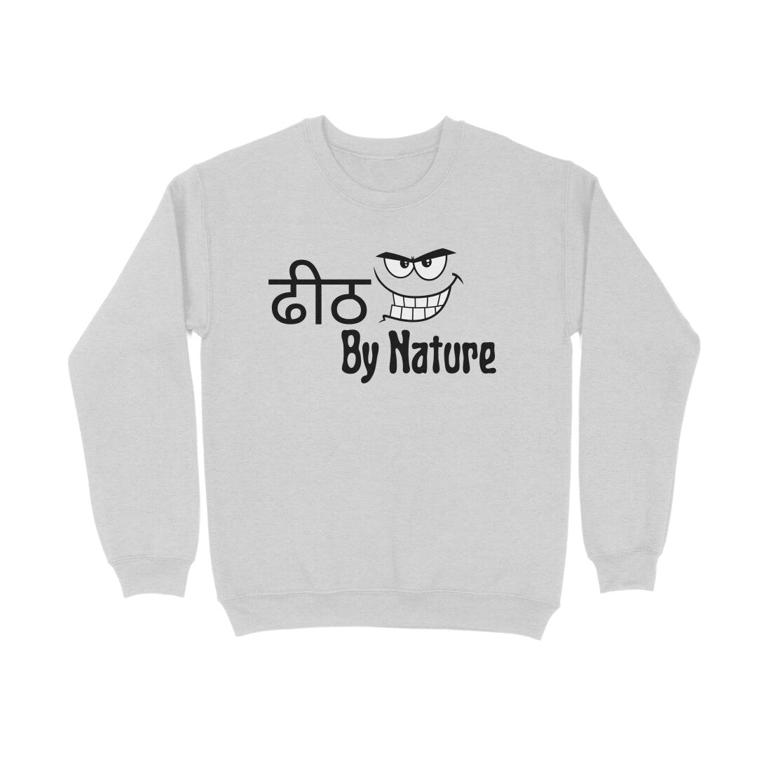 By Nature Sweatshrit Unisex