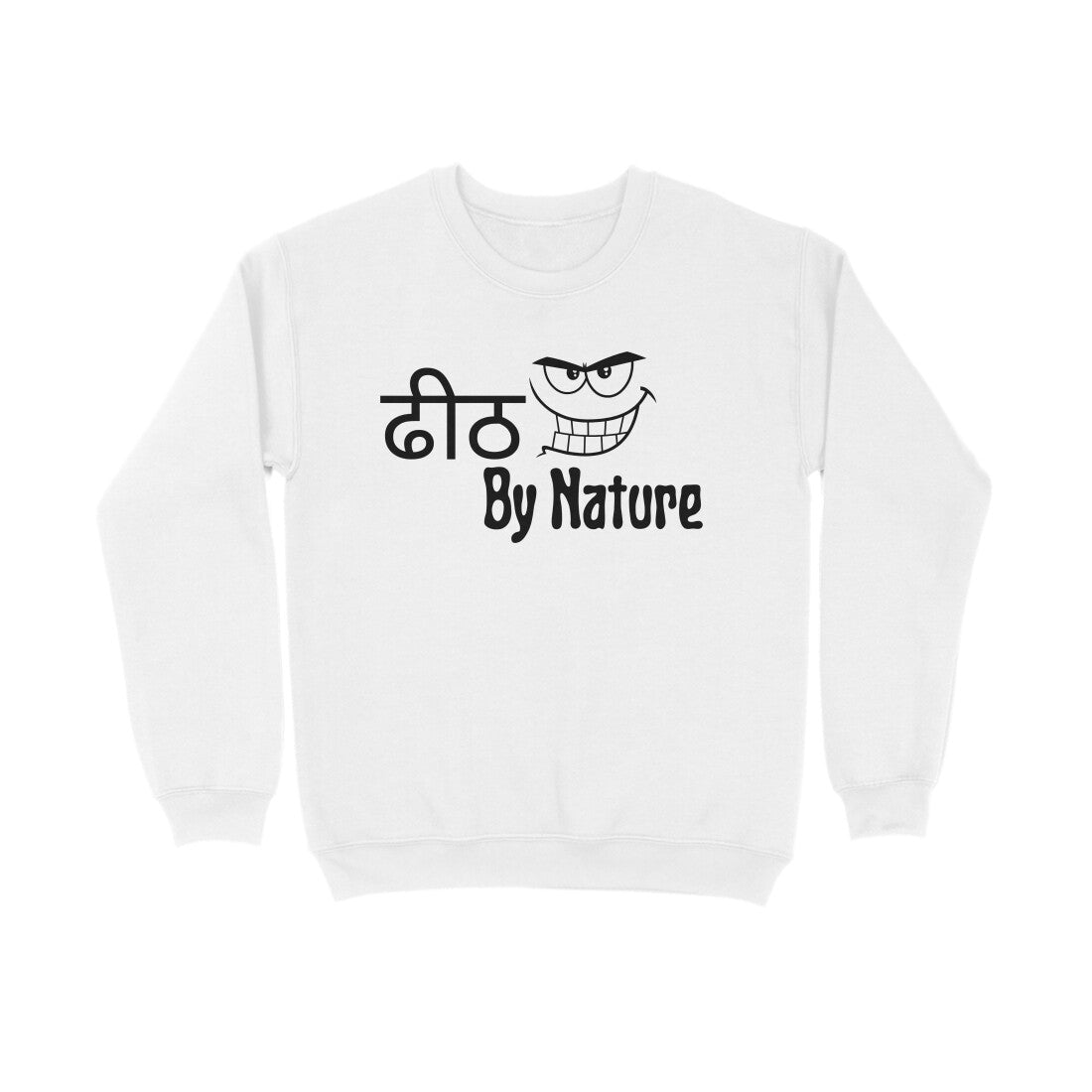 By Nature Sweatshrit Unisex