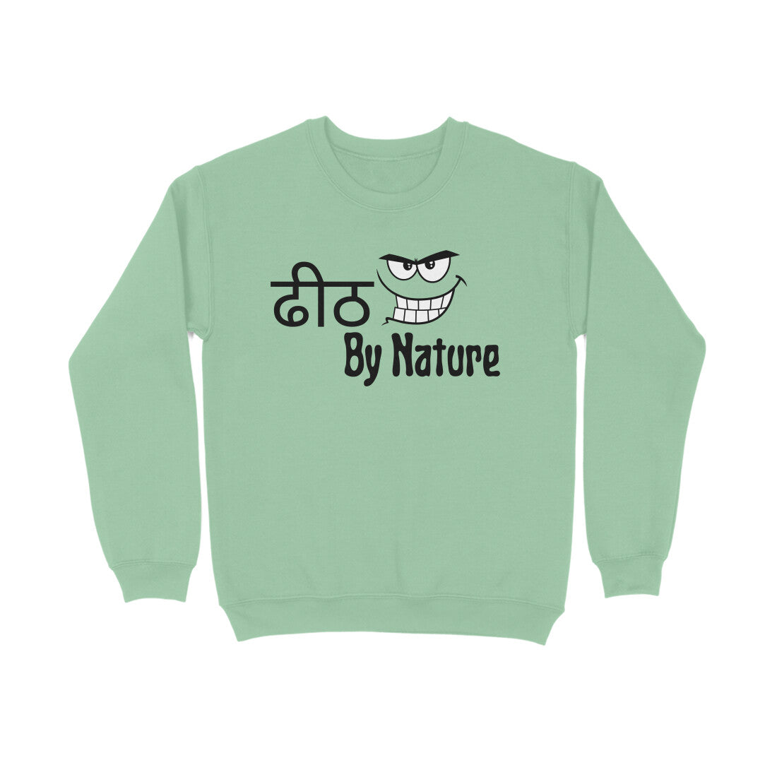 By Nature Sweatshrit Unisex