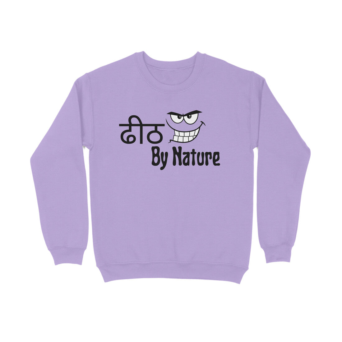 By Nature Sweatshrit Unisex