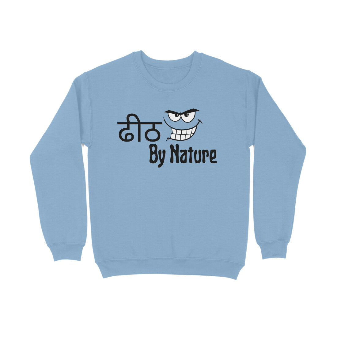 By Nature Sweatshrit Unisex