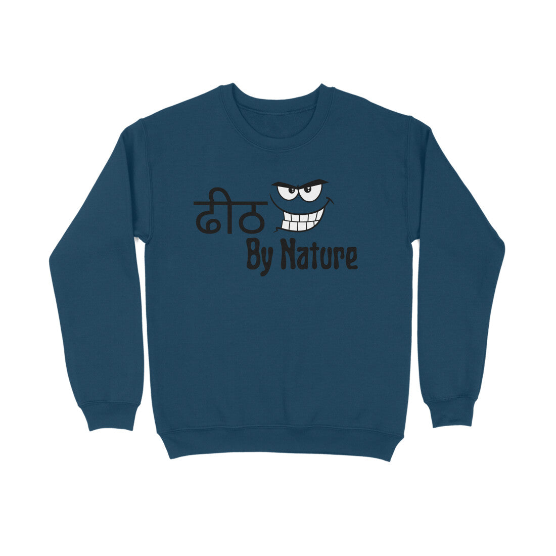 By Nature Sweatshrit Unisex