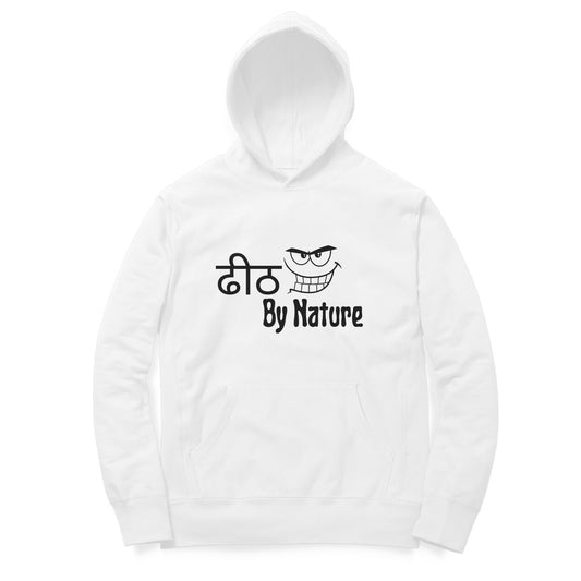 By Nature Oversized Hoodie Unisex